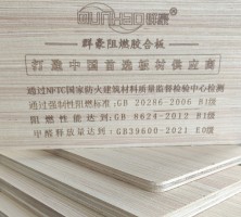 ?±±???é?????è??????????????