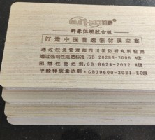 ?±±???é?????è??????????????