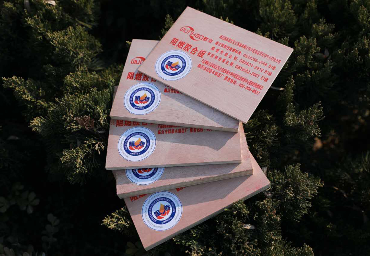 山東阻燃板廠家,難燃板