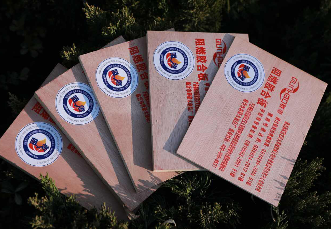 山東阻燃板廠家,難燃板