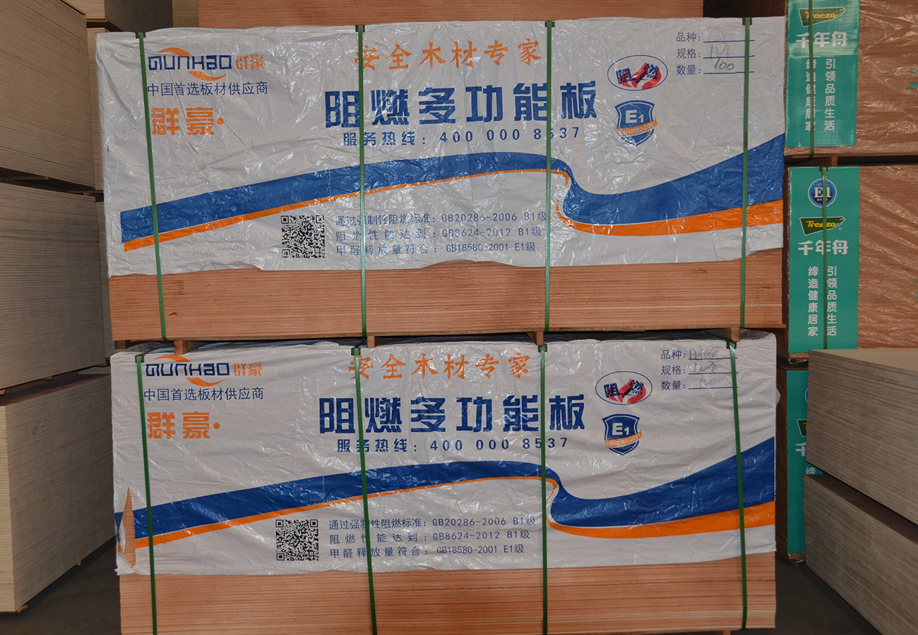 山東阻燃板廠家