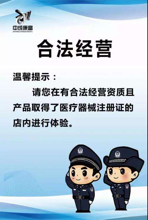 重要通報(bào)！