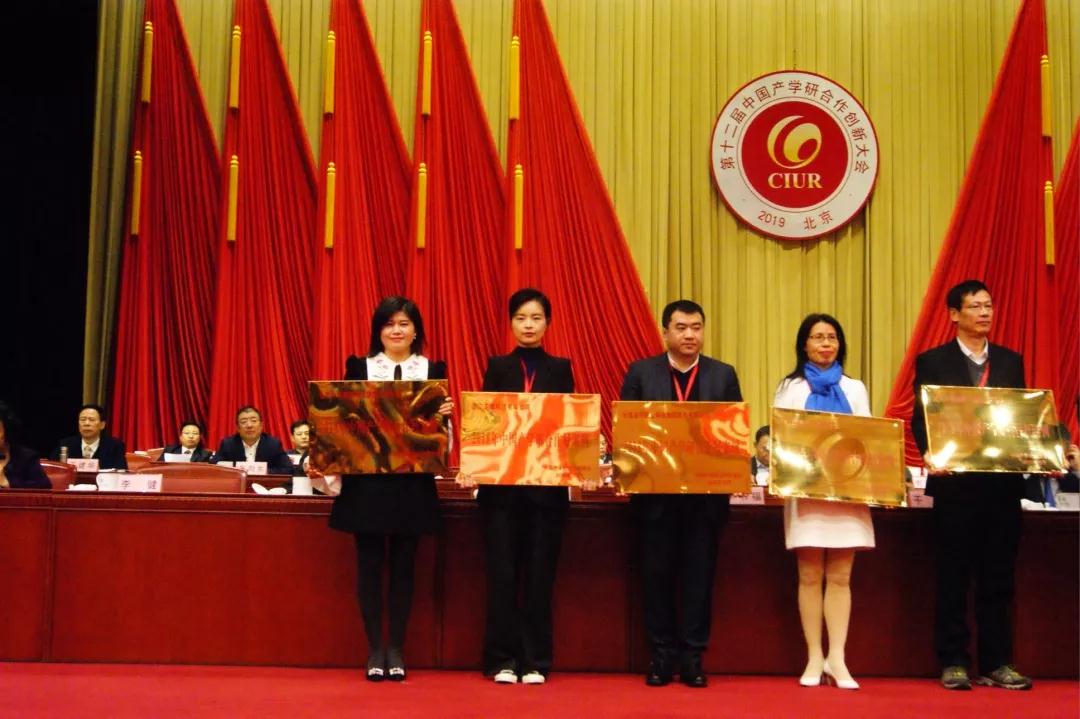 有關(guān)國家刊物重點報道! 有關(guān)國家刊物重點報道!