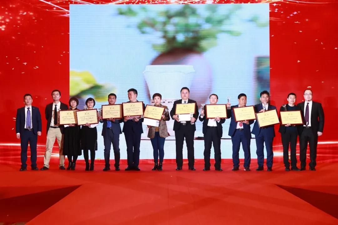 熱烈慶?!白兏飫?chuàng)新 揚(yáng)帆未來(lái)”北京中成康富2019年合伙人年會(huì)勝利召開(kāi) 熱烈慶祝“變革創(chuàng)新 揚(yáng)帆未來(lái)”北京中成康富2019年合伙人年會(huì)勝利召開(kāi)