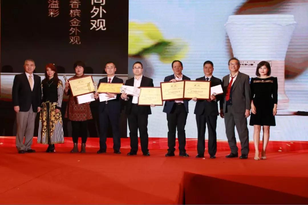熱烈慶?!白兏飫?chuàng)新 揚(yáng)帆未來(lái)”北京中成康富2019年合伙人年會(huì)勝利召開(kāi) 熱烈慶?!白兏飫?chuàng)新 揚(yáng)帆未來(lái)”北京中成康富2019年合伙人年會(huì)勝利召開(kāi)