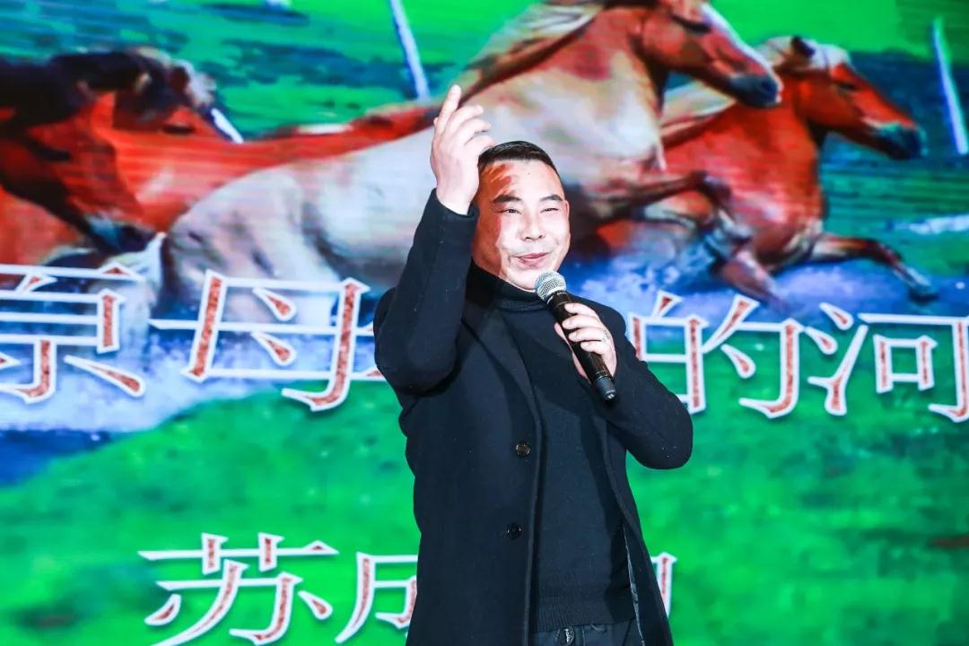 熱烈慶?!白兏飫?chuàng)新 揚(yáng)帆未來(lái)”北京中成康富2019年合伙人年會(huì)勝利召開(kāi) 熱烈慶祝“變革創(chuàng)新 揚(yáng)帆未來(lái)”北京中成康富2019年合伙人年會(huì)勝利召開(kāi)