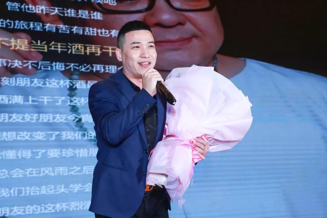 熱烈慶祝“變革創(chuàng)新 揚(yáng)帆未來(lái)”北京中成康富2019年合伙人年會(huì)勝利召開(kāi) 熱烈慶?!白兏飫?chuàng)新 揚(yáng)帆未來(lái)”北京中成康富2019年合伙人年會(huì)勝利召開(kāi)