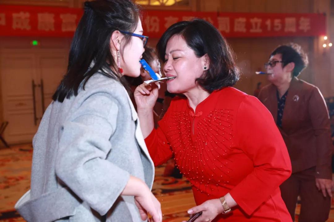 熱烈慶?!白兏飫?chuàng)新 揚(yáng)帆未來(lái)”北京中成康富2019年合伙人年會(huì)勝利召開(kāi) 熱烈慶?!白兏飫?chuàng)新 揚(yáng)帆未來(lái)”北京中成康富2019年合伙人年會(huì)勝利召開(kāi)