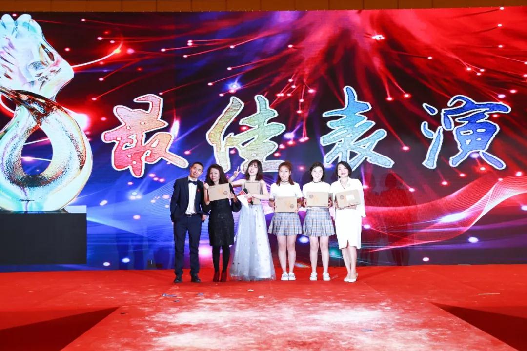 熱烈慶祝“變革創(chuàng)新 揚(yáng)帆未來(lái)”北京中成康富2019年合伙人年會(huì)勝利召開(kāi) 熱烈慶?!白兏飫?chuàng)新 揚(yáng)帆未來(lái)”北京中成康富2019年合伙人年會(huì)勝利召開(kāi)