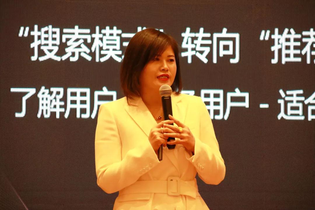 熱烈慶?!白兏飫?chuàng)新 揚(yáng)帆未來(lái)”北京中成康富2019年合伙人年會(huì)勝利召開(kāi) 熱烈慶?!白兏飫?chuàng)新 揚(yáng)帆未來(lái)”北京中成康富2019年合伙人年會(huì)勝利召開(kāi)