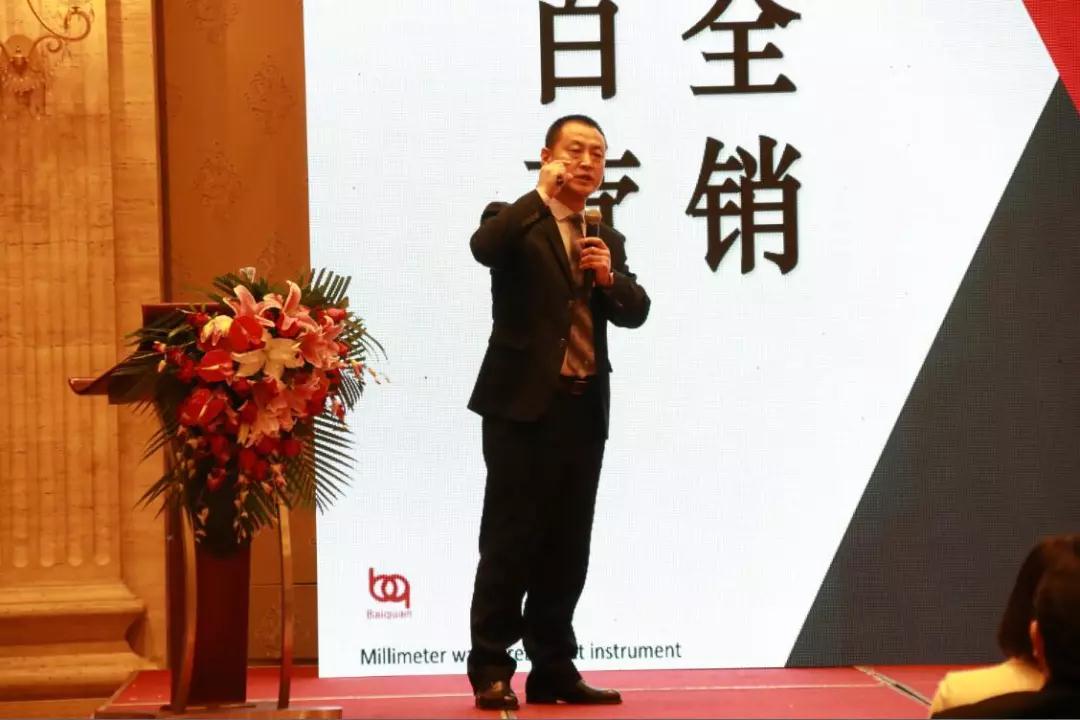 熱烈慶?!白兏飫?chuàng)新 揚(yáng)帆未來(lái)”北京中成康富2019年合伙人年會(huì)勝利召開(kāi) 熱烈慶祝“變革創(chuàng)新 揚(yáng)帆未來(lái)”北京中成康富2019年合伙人年會(huì)勝利召開(kāi)