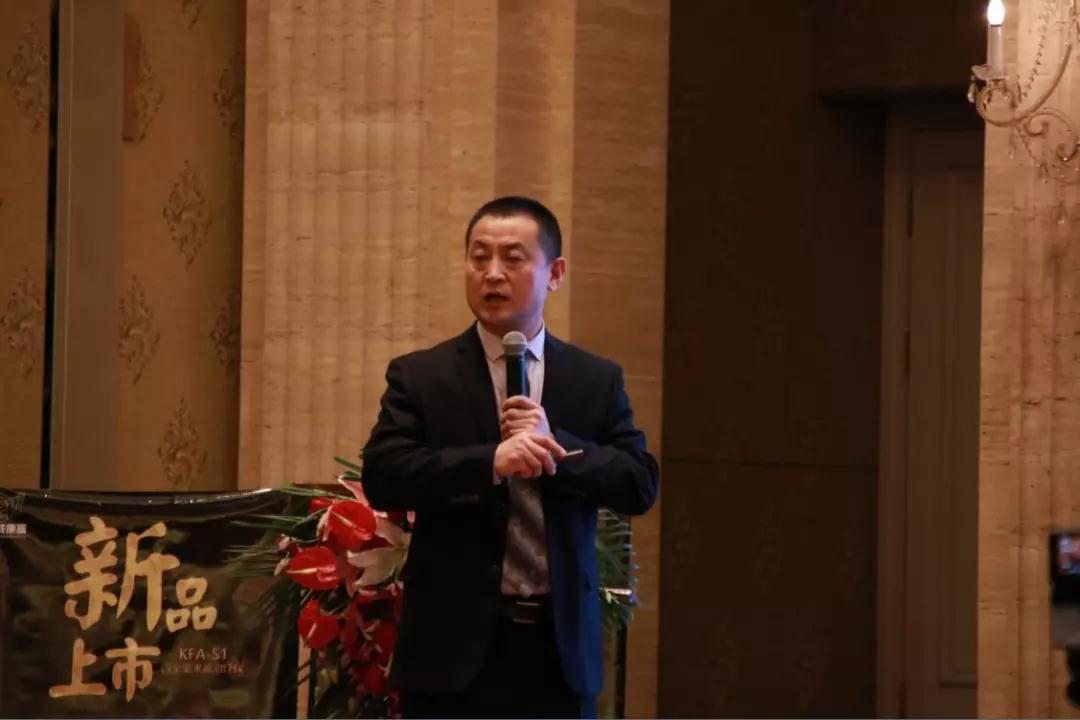 熱烈慶?!白兏飫?chuàng)新 揚(yáng)帆未來(lái)”北京中成康富2019年合伙人年會(huì)勝利召開(kāi) 熱烈慶祝“變革創(chuàng)新 揚(yáng)帆未來(lái)”北京中成康富2019年合伙人年會(huì)勝利召開(kāi)