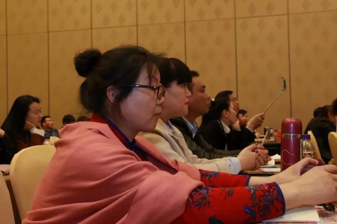 熱烈慶?!白兏飫?chuàng)新 揚(yáng)帆未來(lái)”北京中成康富2019年合伙人年會(huì)勝利召開(kāi) 熱烈慶?!白兏飫?chuàng)新 揚(yáng)帆未來(lái)”北京中成康富2019年合伙人年會(huì)勝利召開(kāi)