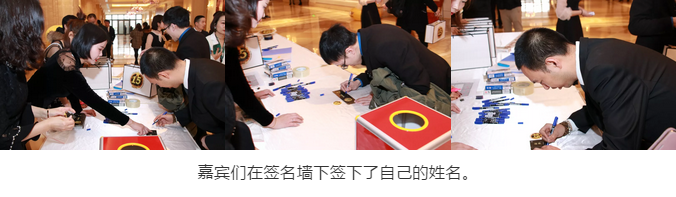熱烈慶?!白兏飫?chuàng)新 揚(yáng)帆未來(lái)”北京中成康富2019年合伙人年會(huì)勝利召開(kāi) 熱烈慶?!白兏飫?chuàng)新 揚(yáng)帆未來(lái)”北京中成康富2019年合伙人年會(huì)勝利召開(kāi)
