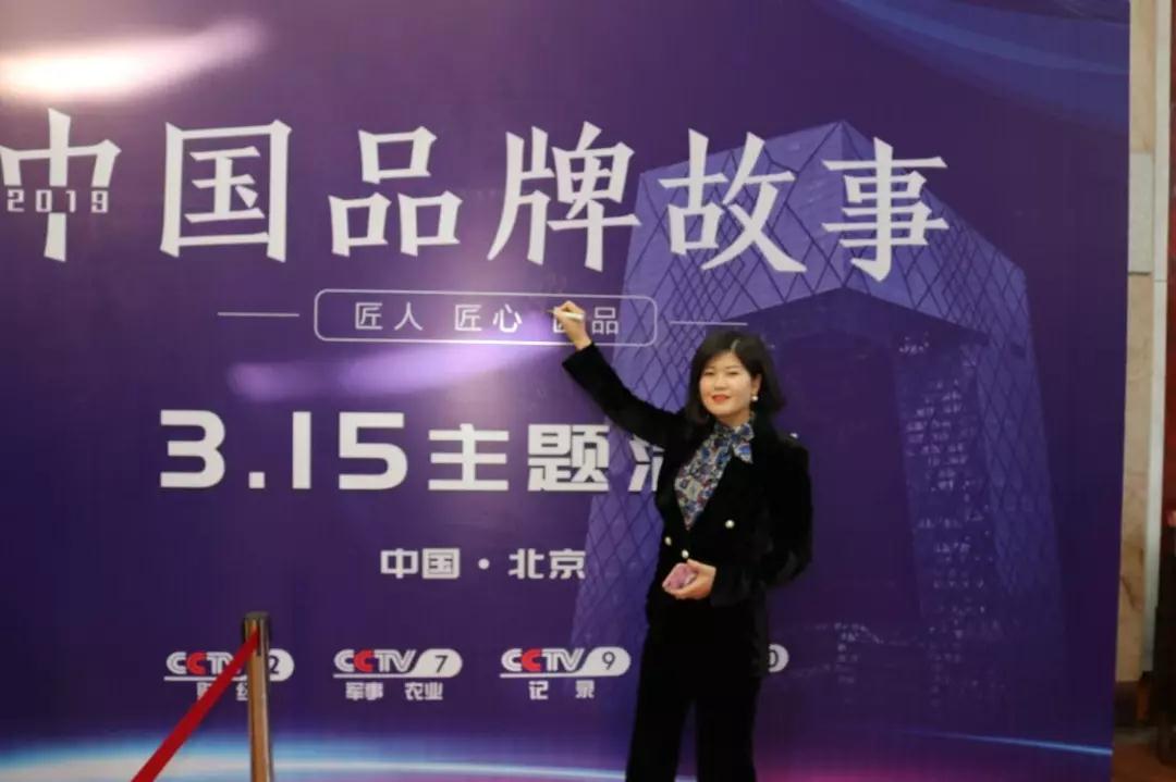 3.15重大新聞！